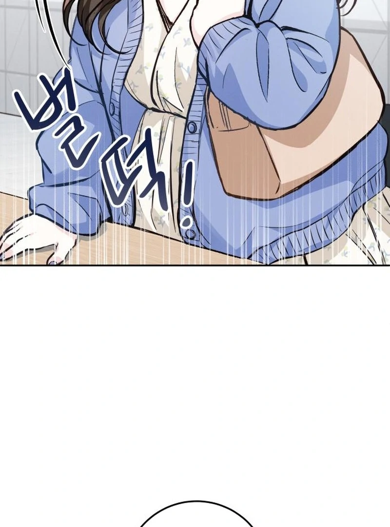 Perfection is Everything Chapter 19 442 021