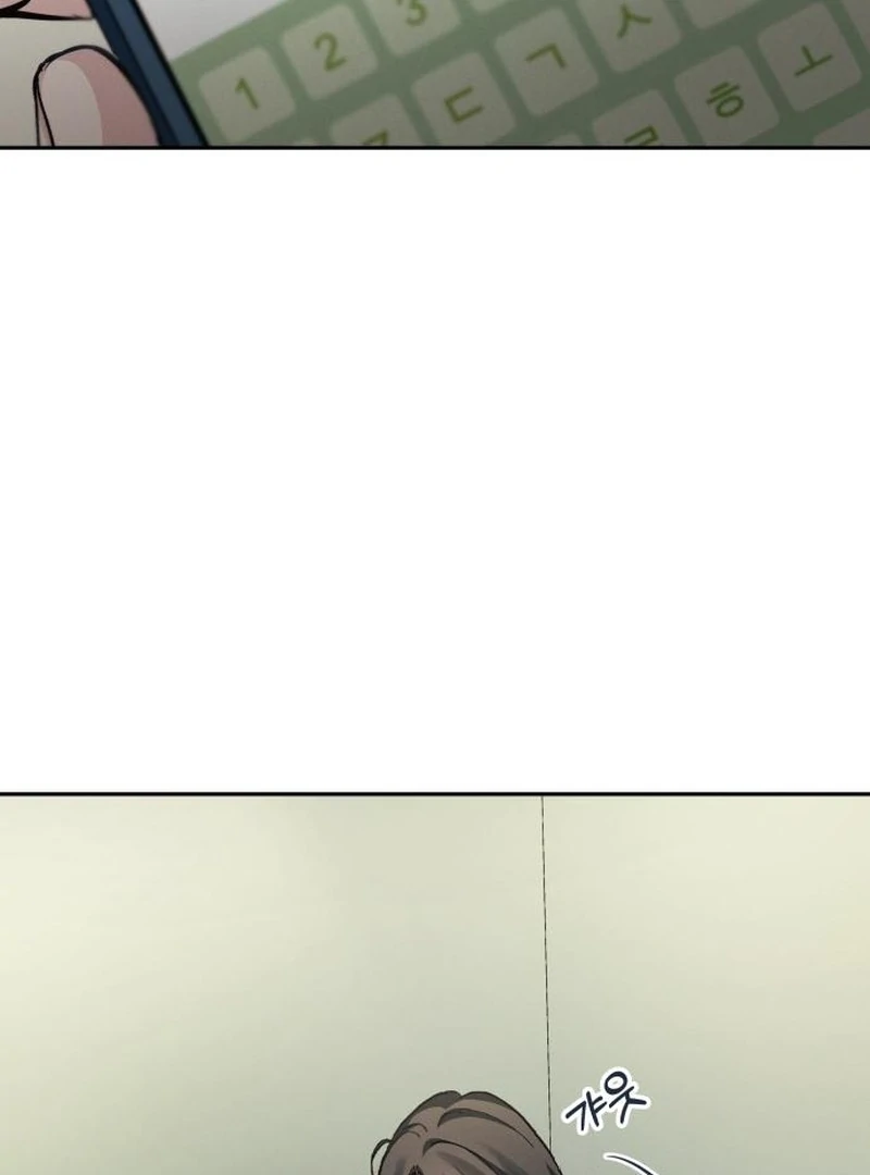 Perfection is Everything Chapter 19 465 044