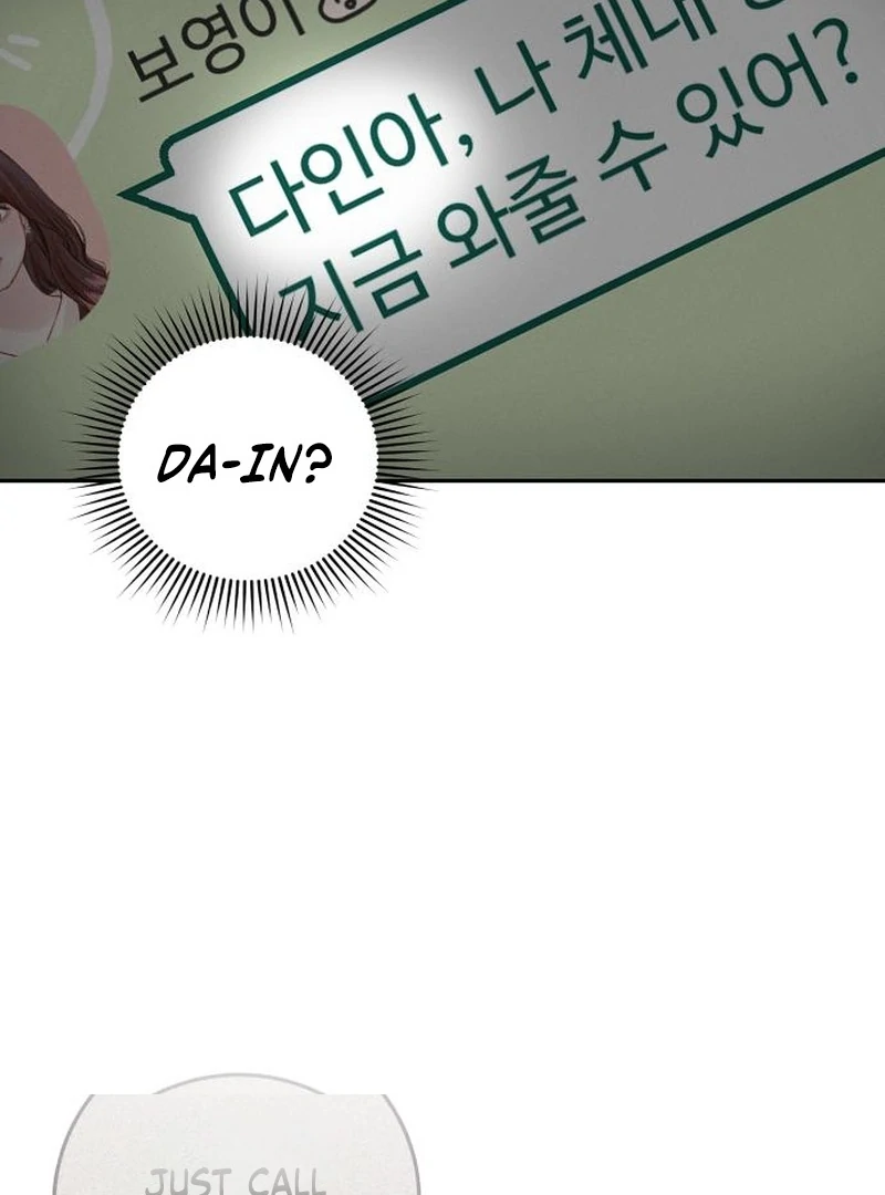 Perfection is Everything Chapter 19 470 049