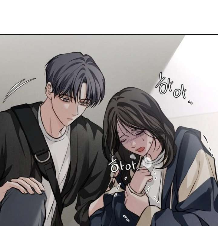 Perfection is Everything Chapter 25 263 23