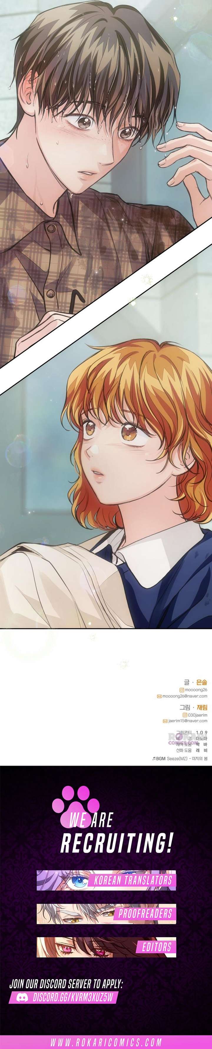 Perfection is Everything Chapter 30 64 ch 30 16