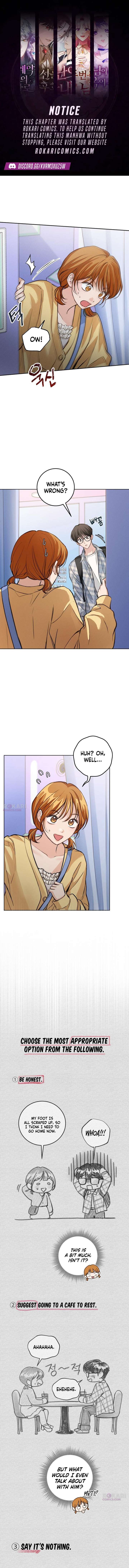 ch 33 1