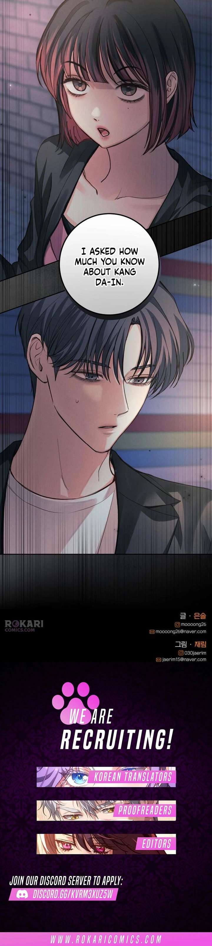 Perfection is Everything Chapter 34 68 ch 34 17