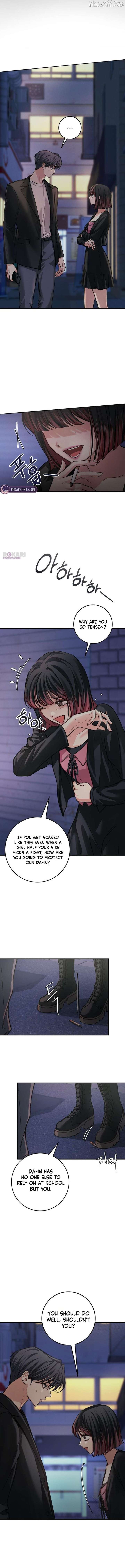 Perfection is Everything Chapter 35 53 ch 35 2