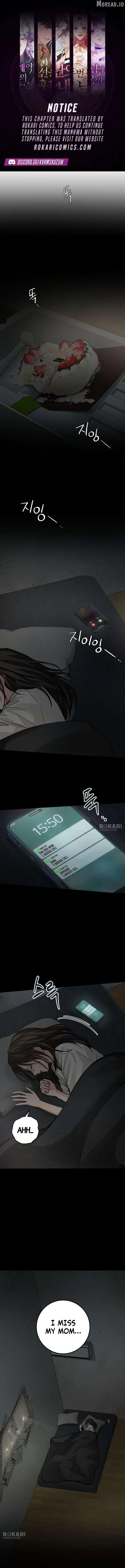 Perfection is Everything Chapter 43 43 bed7d80b35c1