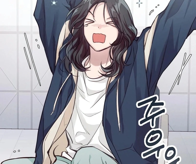 Perfection is Everything Chapter 6 380 028