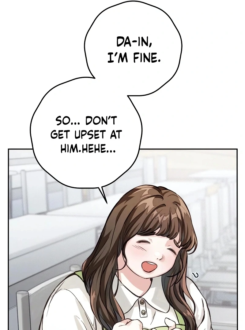 Perfection is Everything Chapter 6 448 096