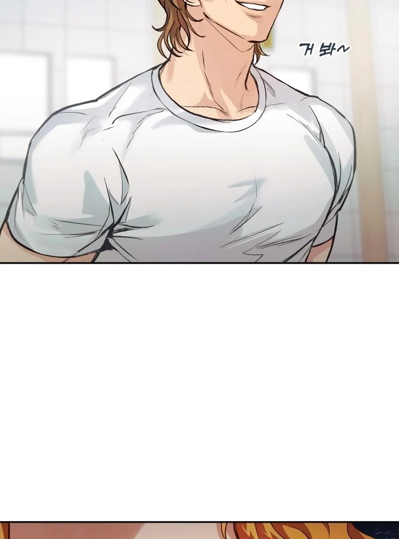 Perfection is Everything Chapter 6 451 099