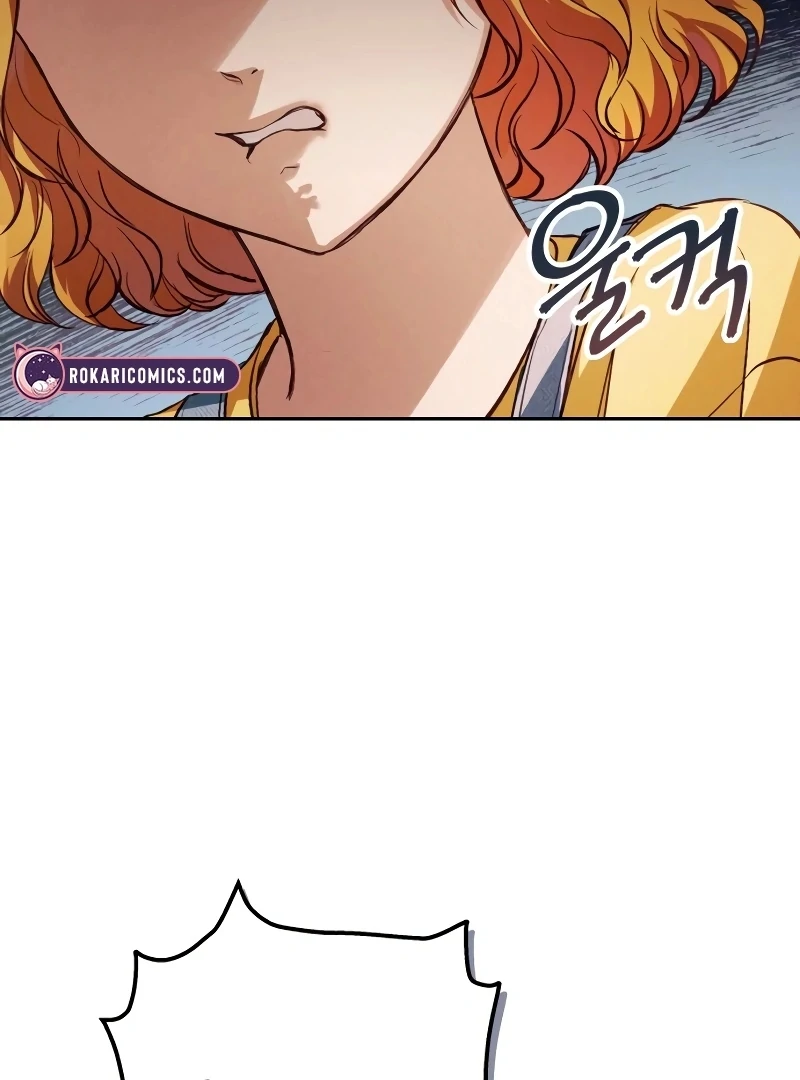 Perfection is Everything Chapter 6 452 100