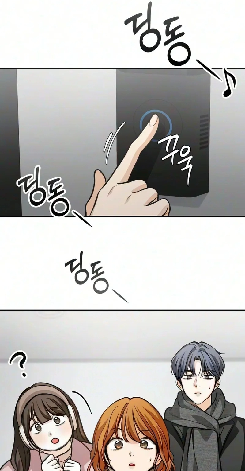 Perfection is Everything Chapter 60 372 0eebc832f618