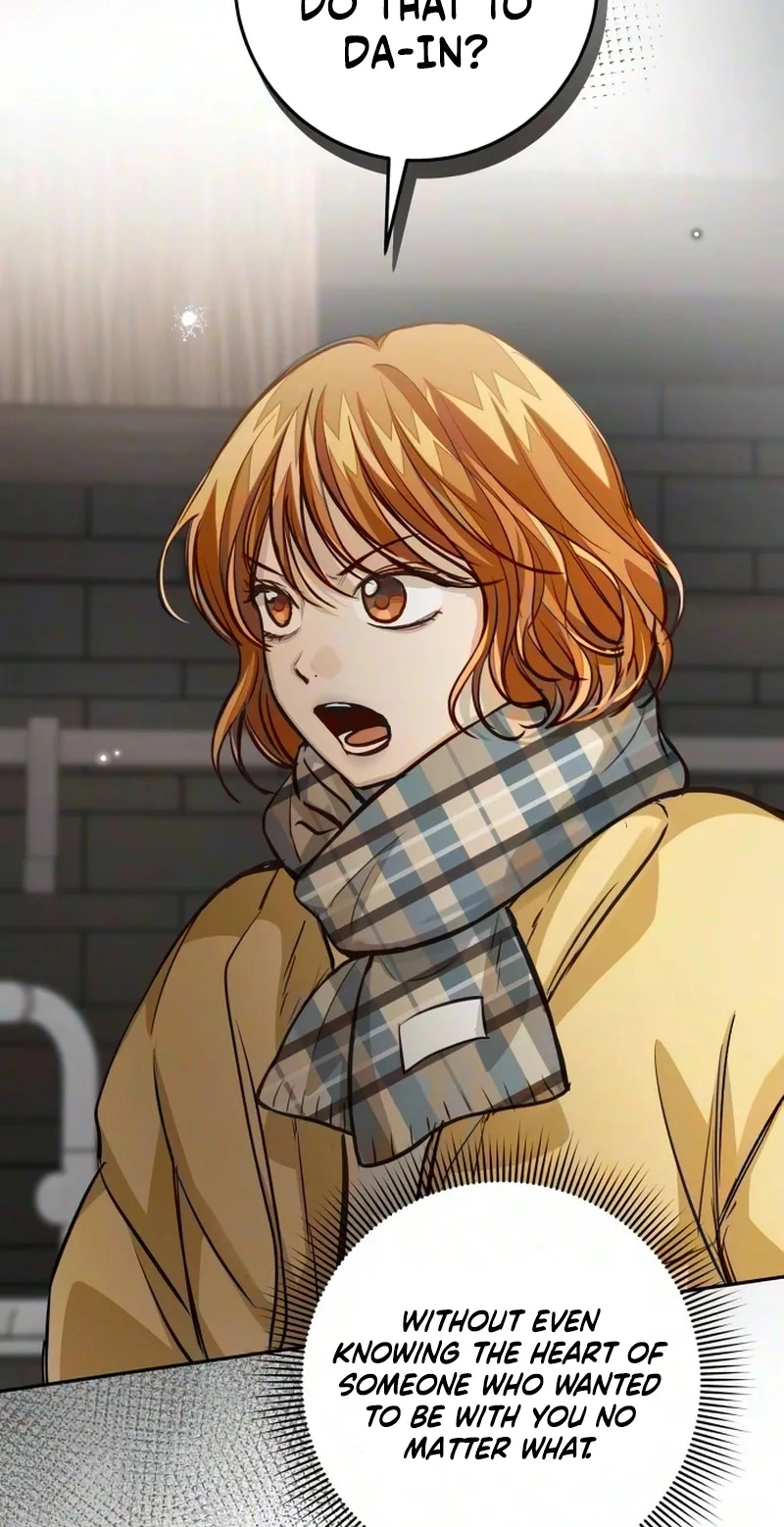 Perfection is Everything Chapter 60 427 205f6ad2d865