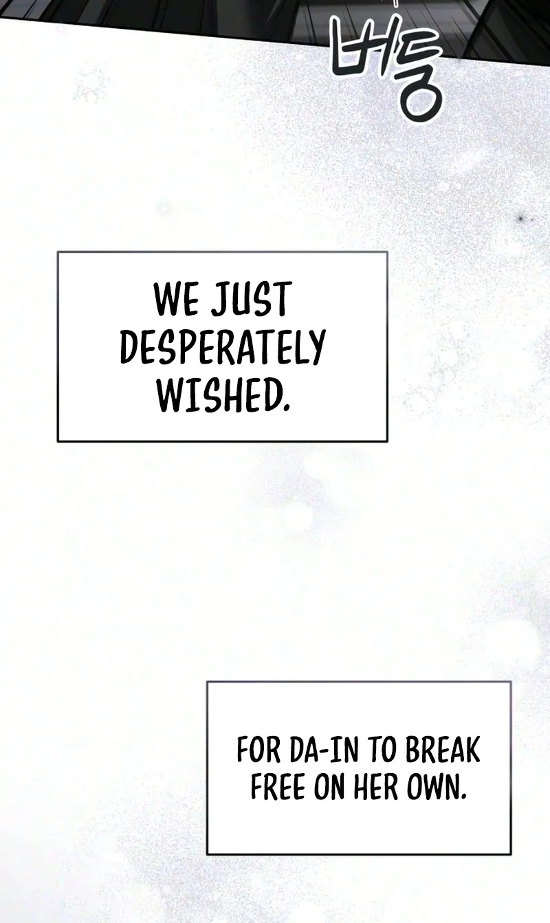 Perfection is Everything Chapter 60 453 4d9316d71bb1