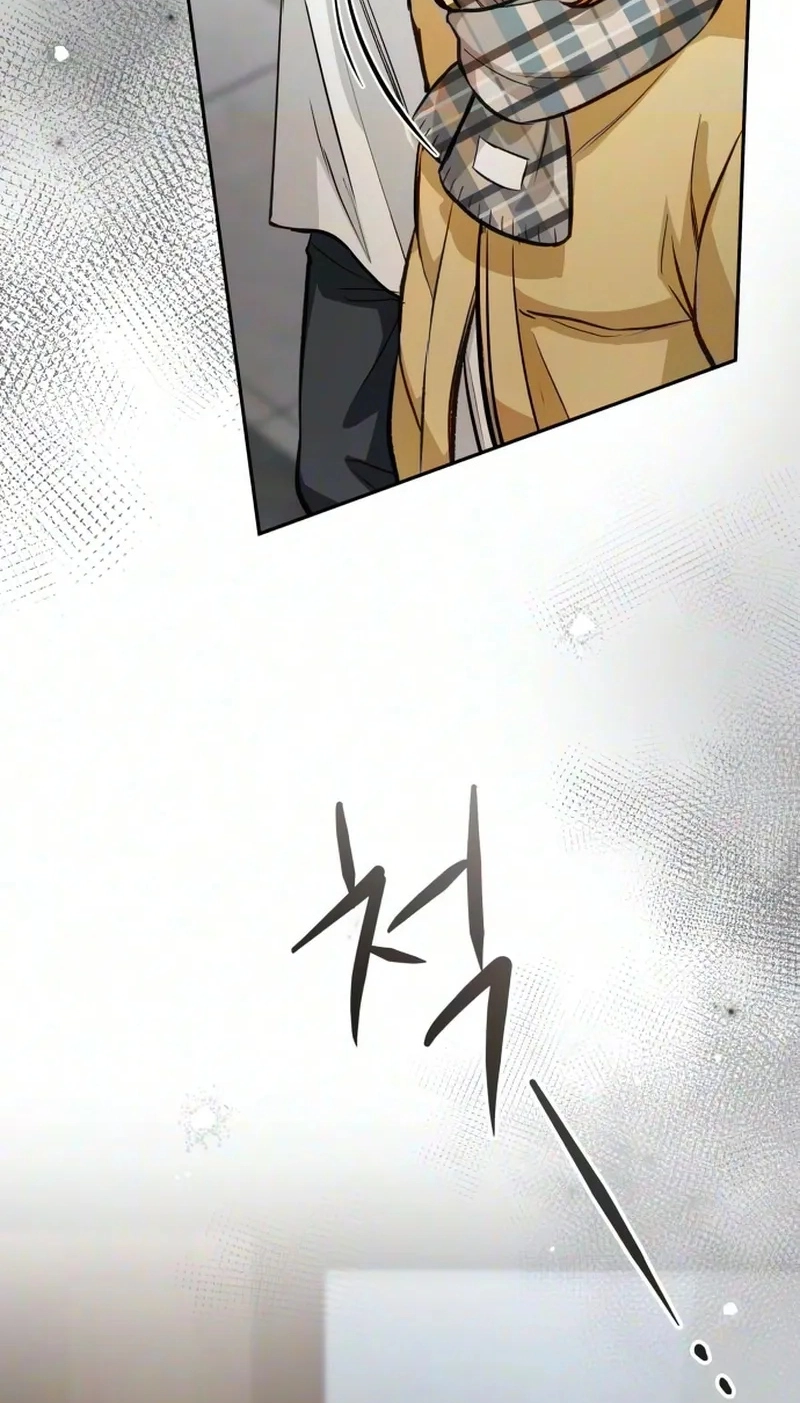 Perfection is Everything Chapter 60 440 59cee37eaa63