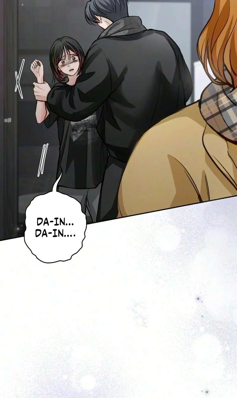 Perfection is Everything Chapter 60 457 6244b07cf89f
