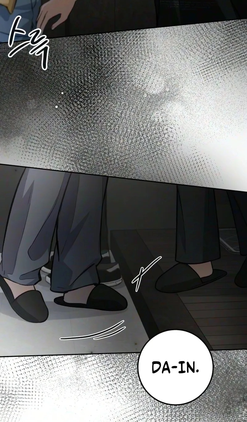 Perfection is Everything Chapter 60 396 67283c5d5503