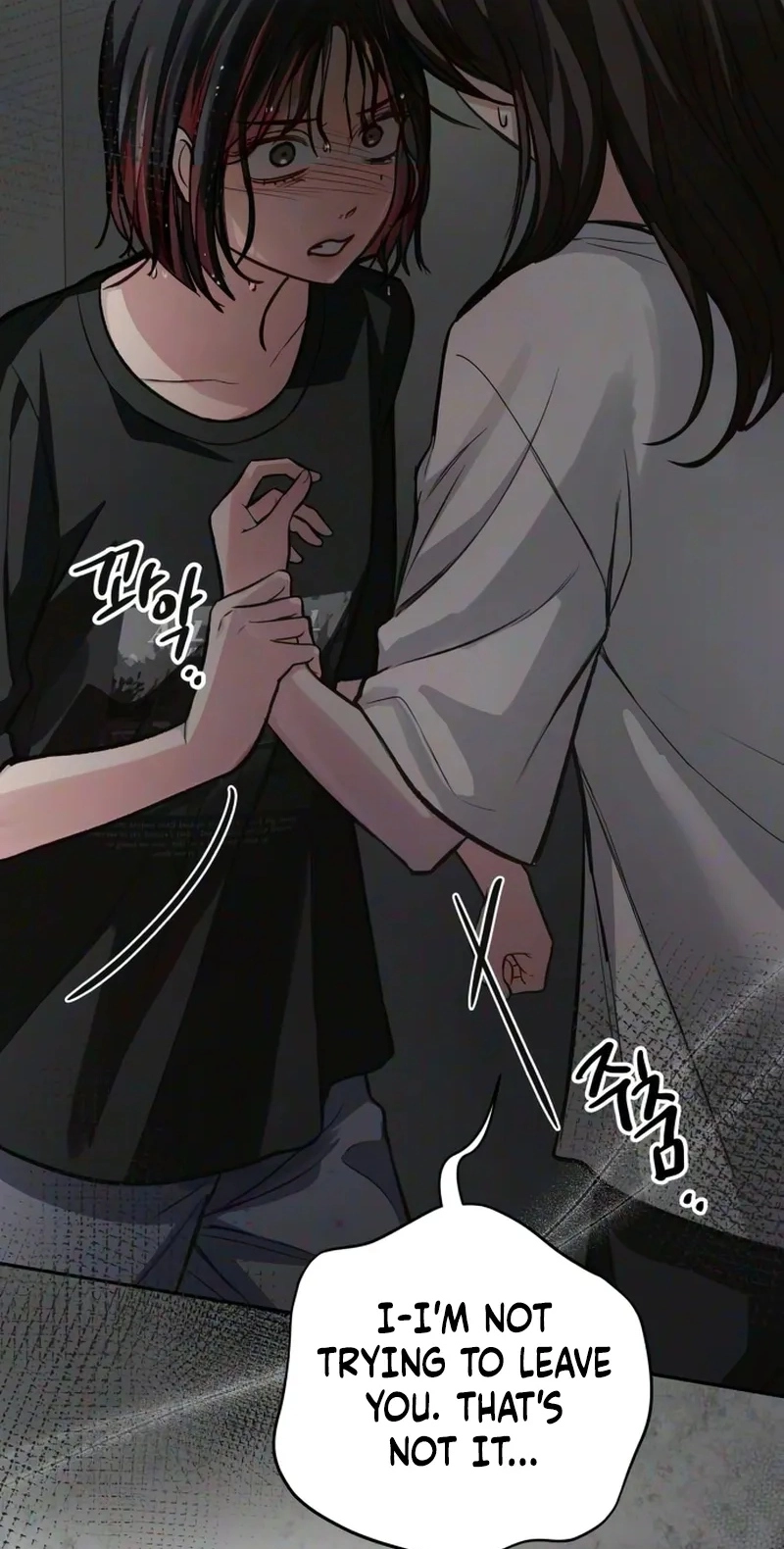 Perfection is Everything Chapter 60 401 697703b38911
