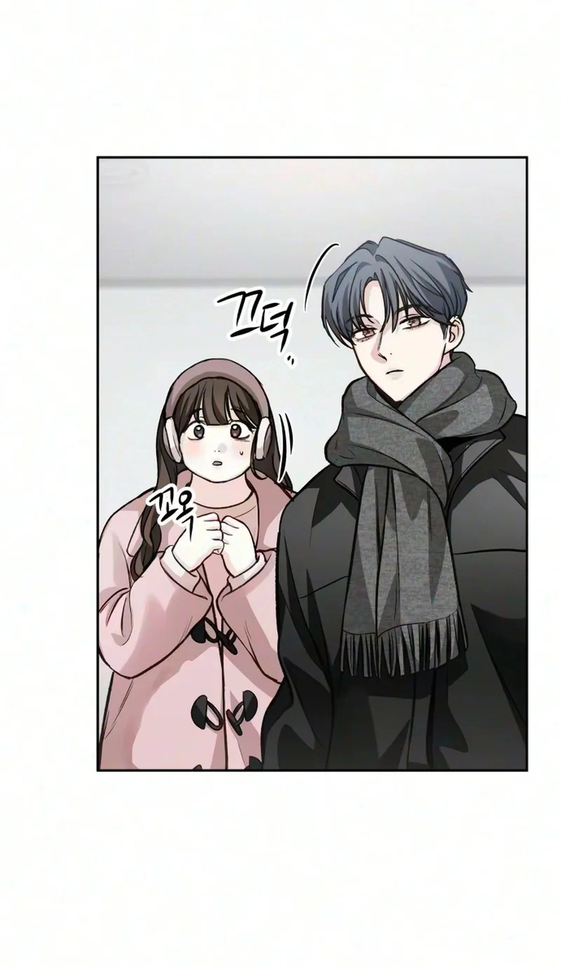 Perfection is Everything Chapter 60 371 7588c2d689fd