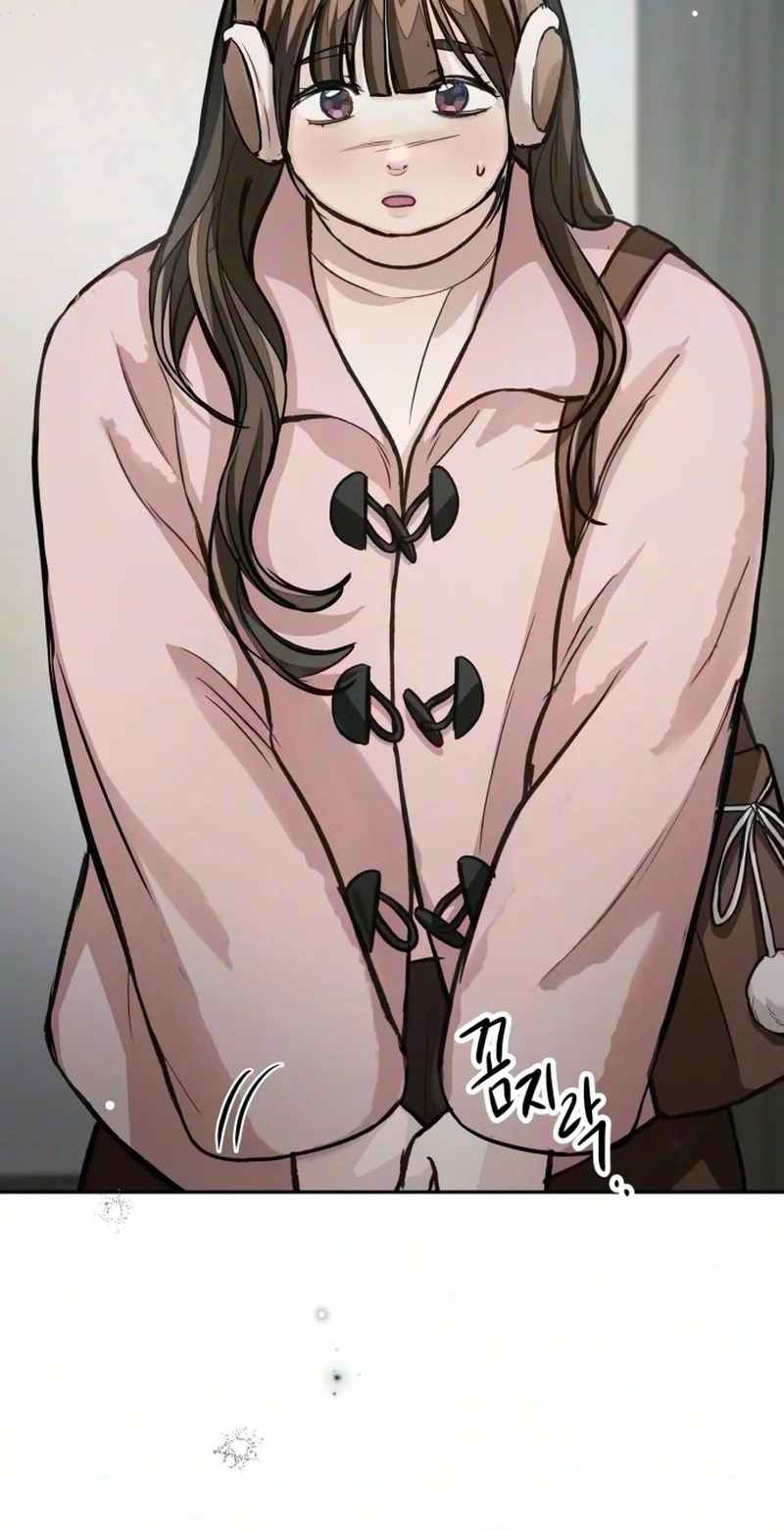 Perfection is Everything Chapter 60 351 f1150f140692
