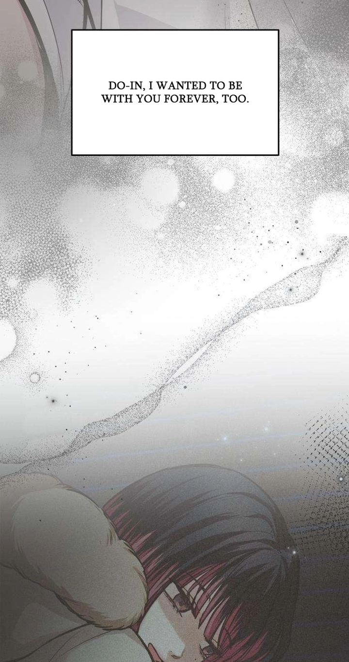 Perfection is Everything Chapter 61 373 021398fa582d