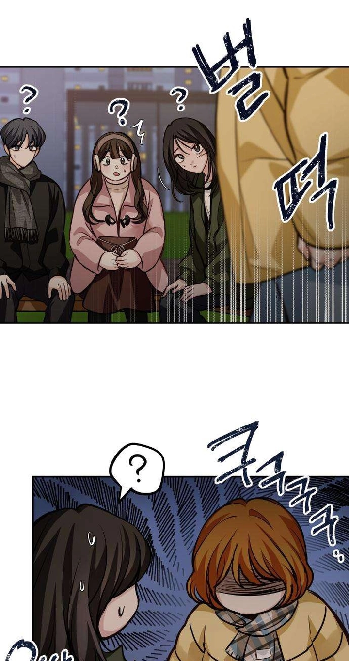 Perfection is Everything Chapter 61 405 0e87ad195577