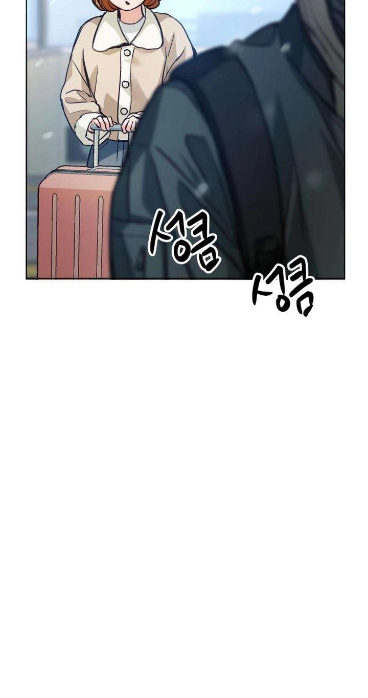 Perfection is Everything Chapter 61 464 5b4013c0bd84