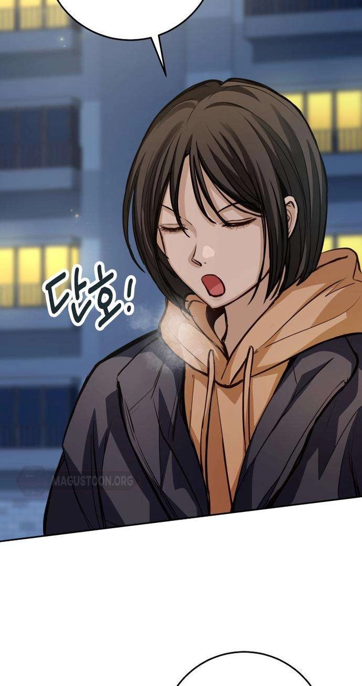 Perfection is Everything Chapter 61 397 746355c54dce