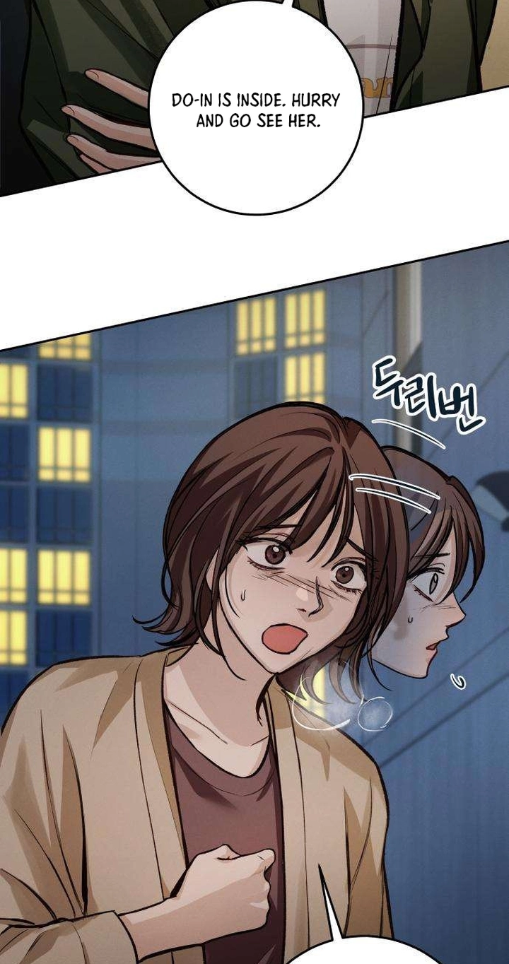 Perfection is Everything Chapter 61 393 78fea5c6bd58