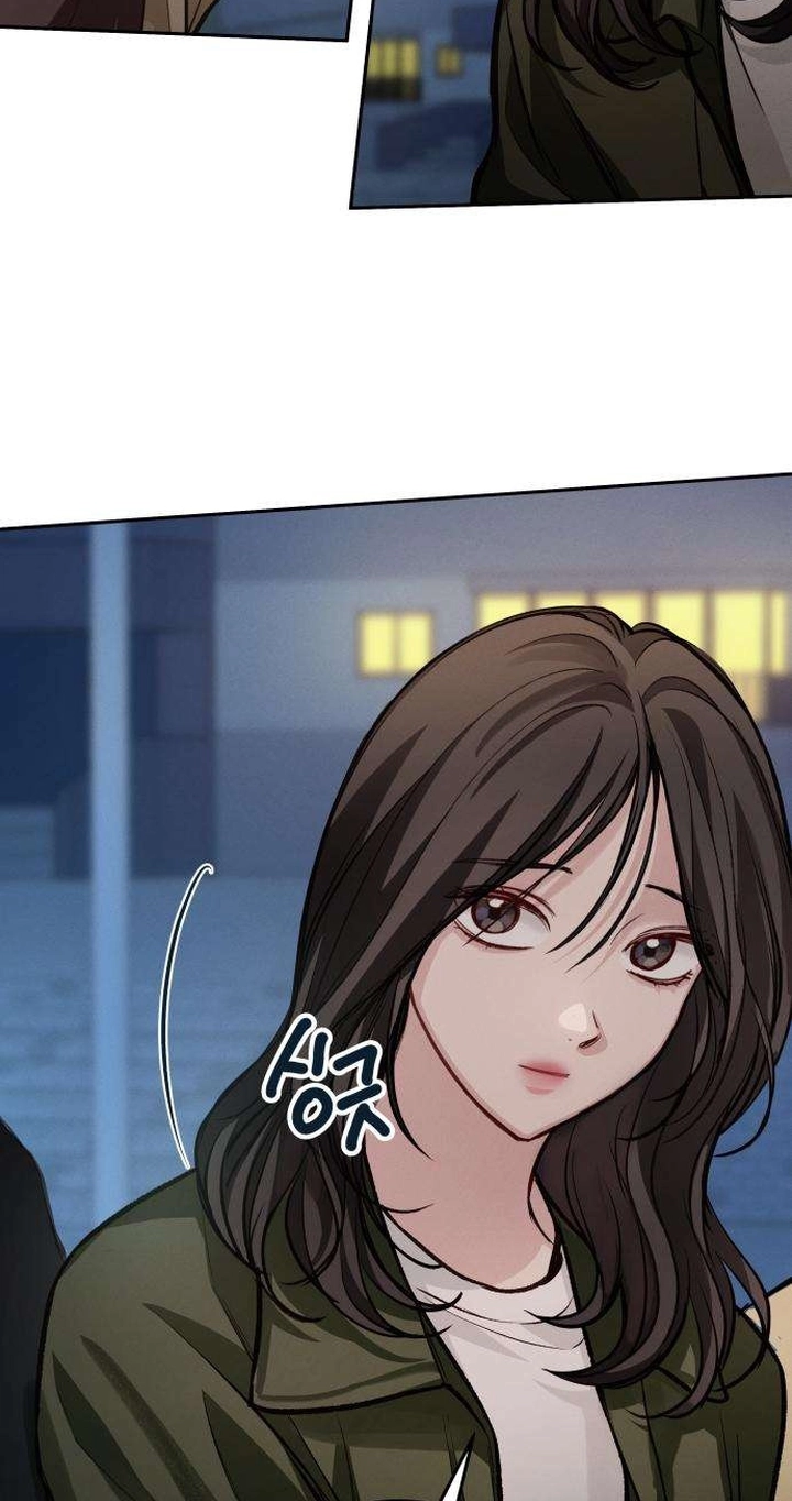 Perfection is Everything Chapter 61 392 b49c7dceb590