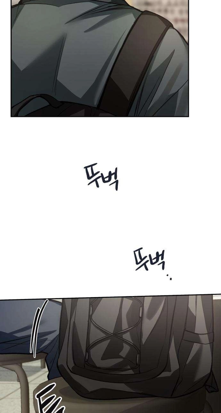 Perfection is Everything Chapter 61 472 cd3822edf88b