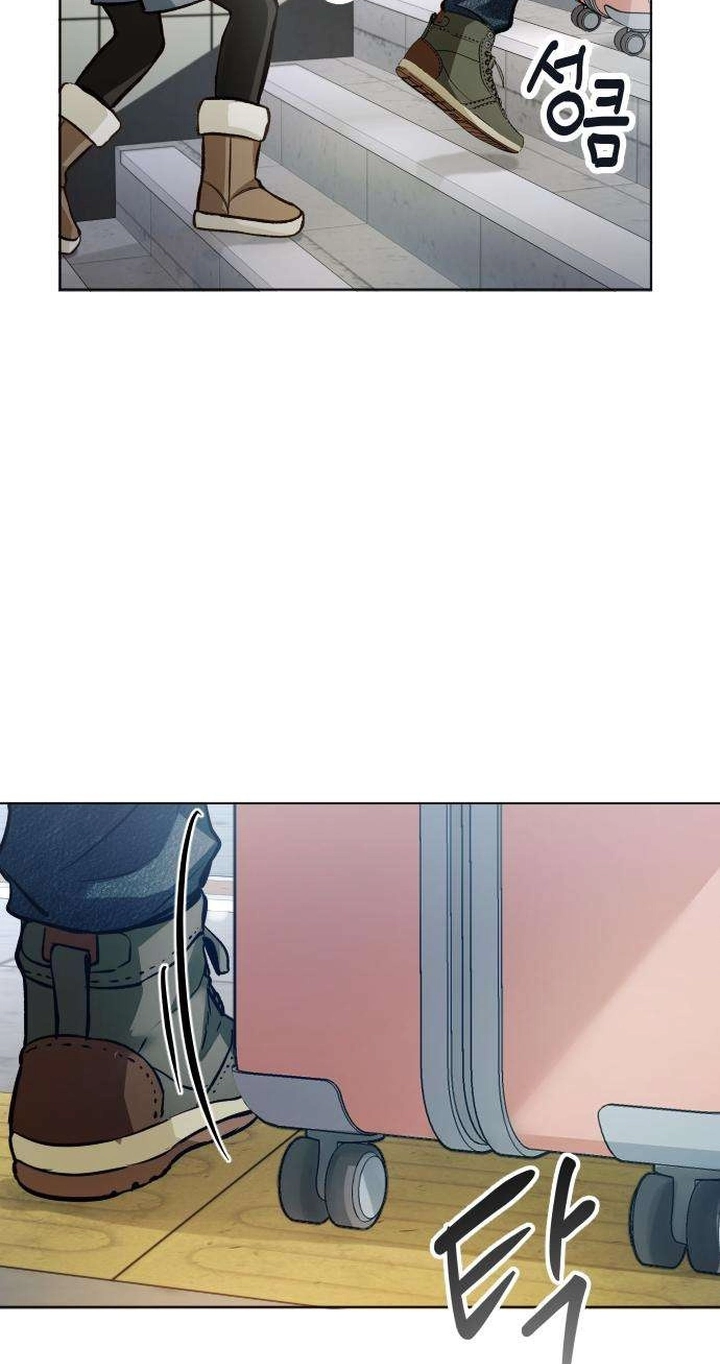 Perfection is Everything Chapter 61 460 e516ca09ce8d