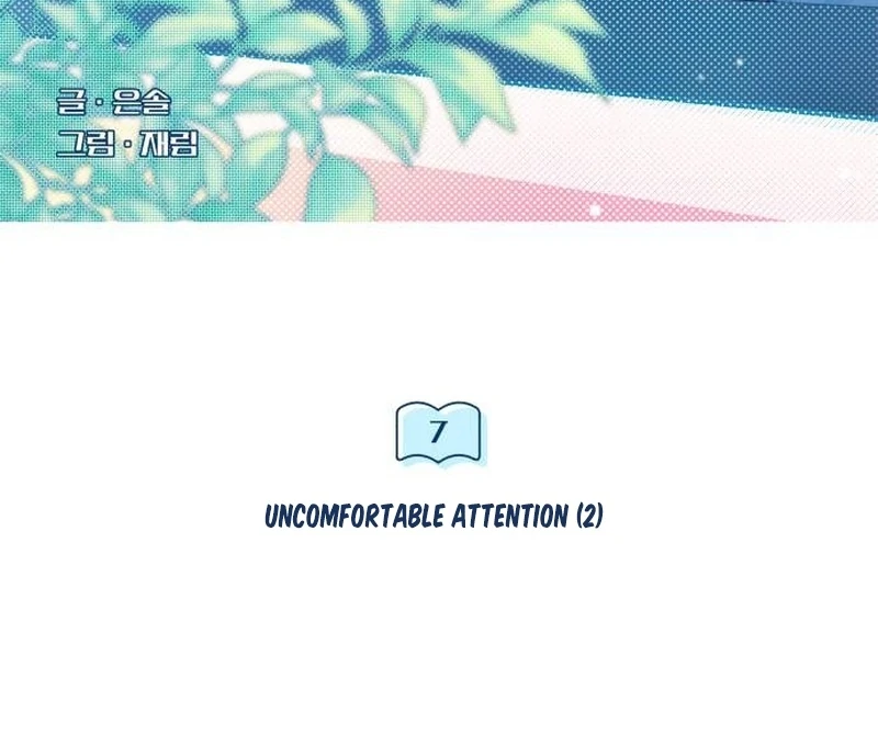 Perfection is Everything Chapter 7 503 040