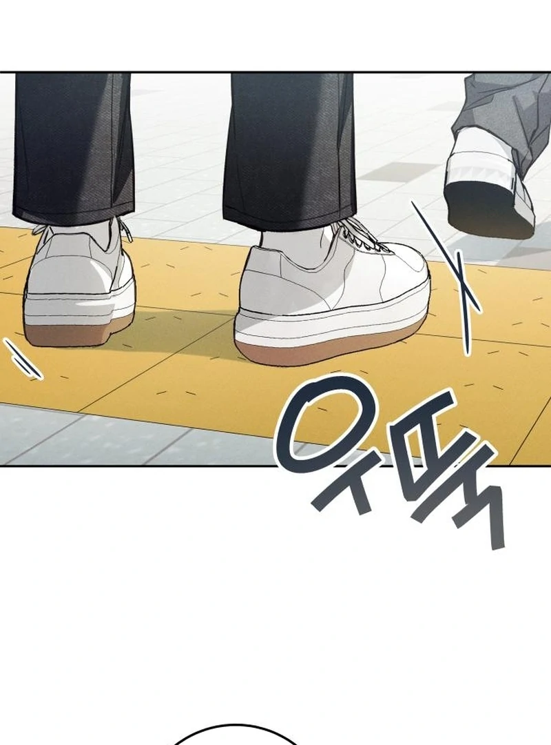 Perfection is Everything Chapter 9 513 053