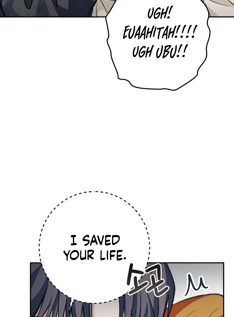 Perfection is Everything Chapter 9 534 074