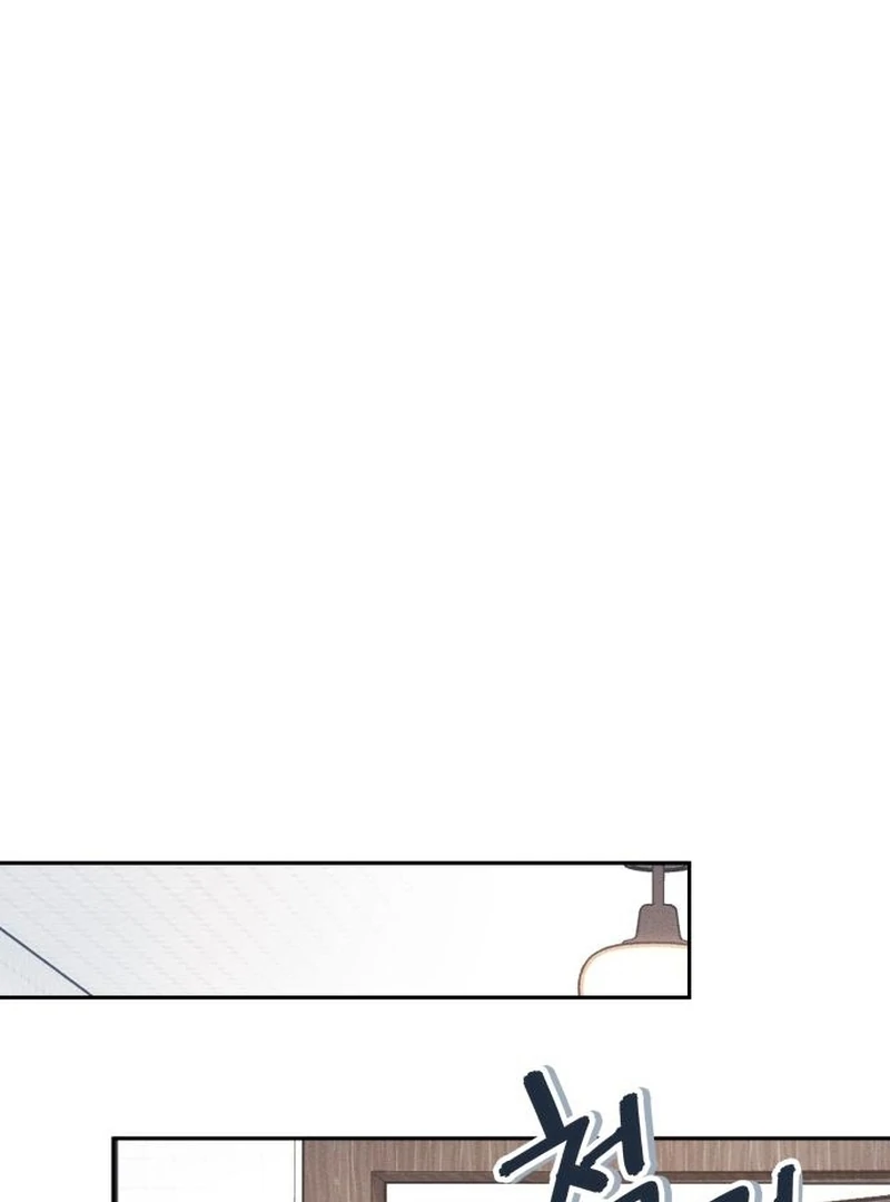 Perfection is Everything Chapter 9 572 112