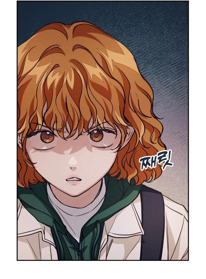 Perfection is Everything Chapter 9 584 124