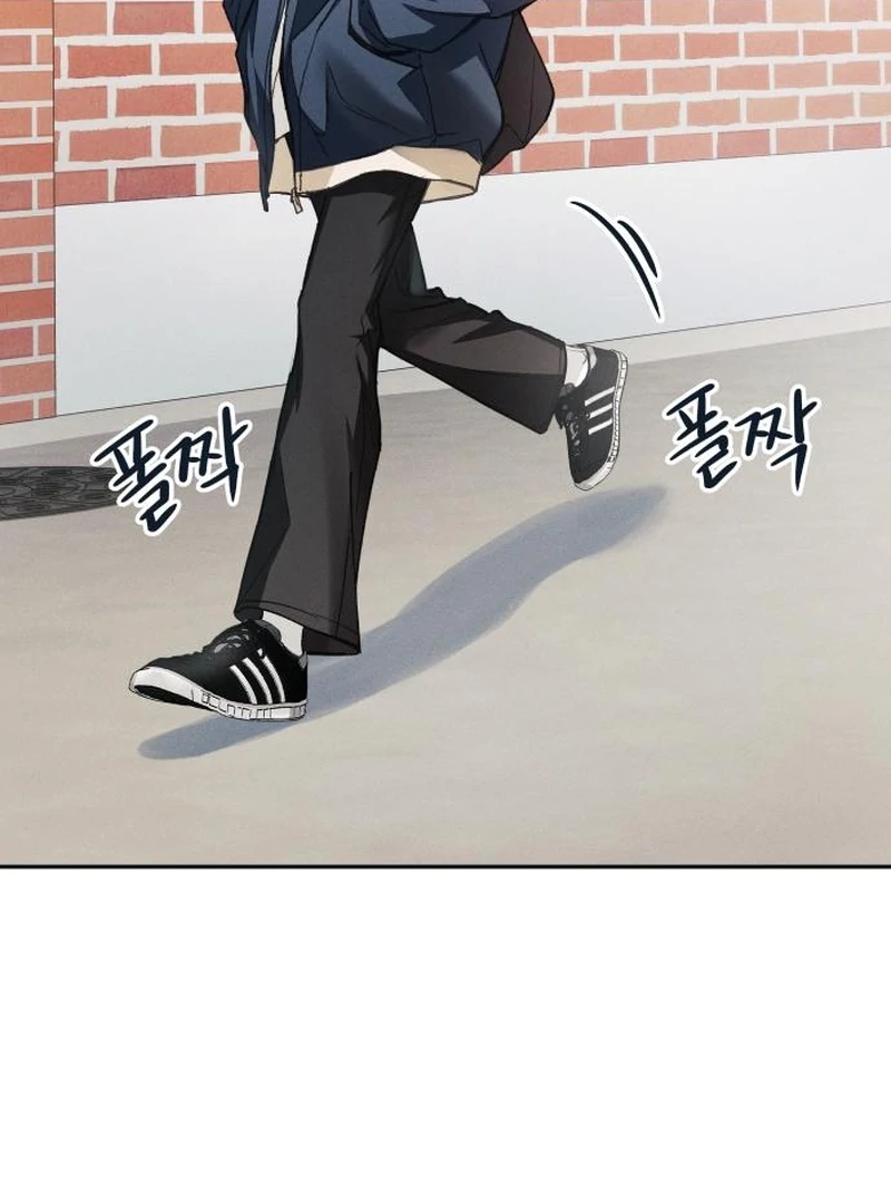 Perfection is Everything Chapter 9 594 134