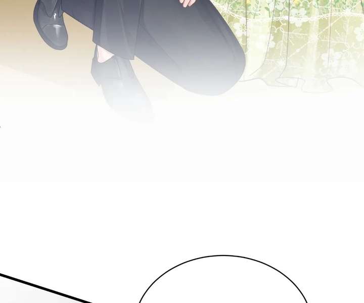 ch 51 46