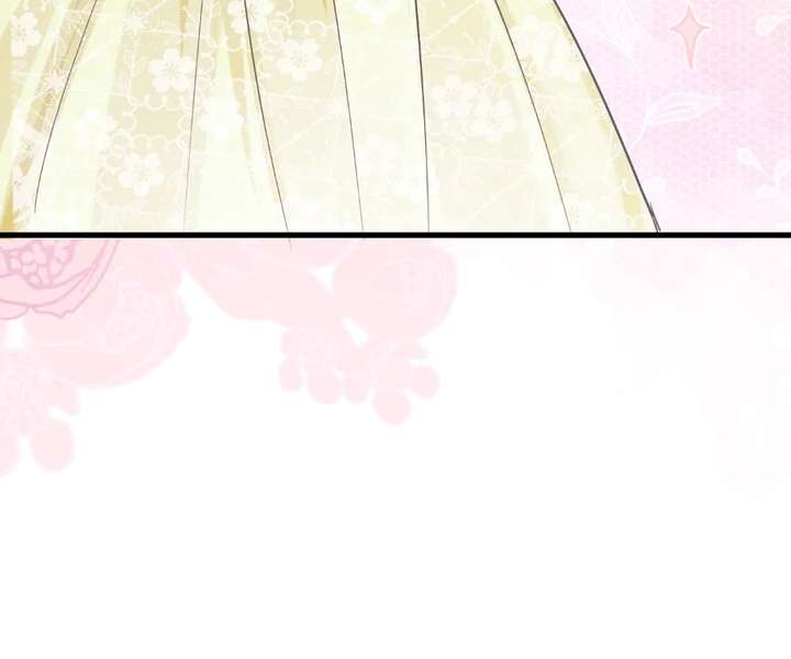 ch 51 54
