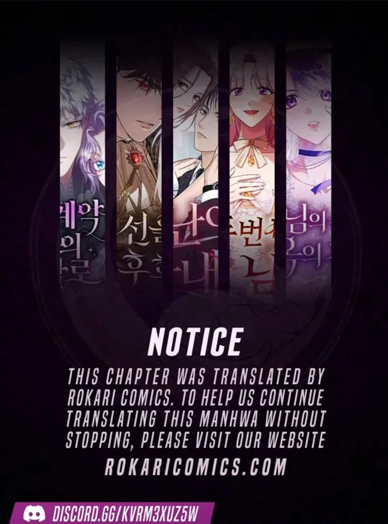 Sub-Male Lead, You Said It Was A Contract Marriage? Chapter 14 317 001