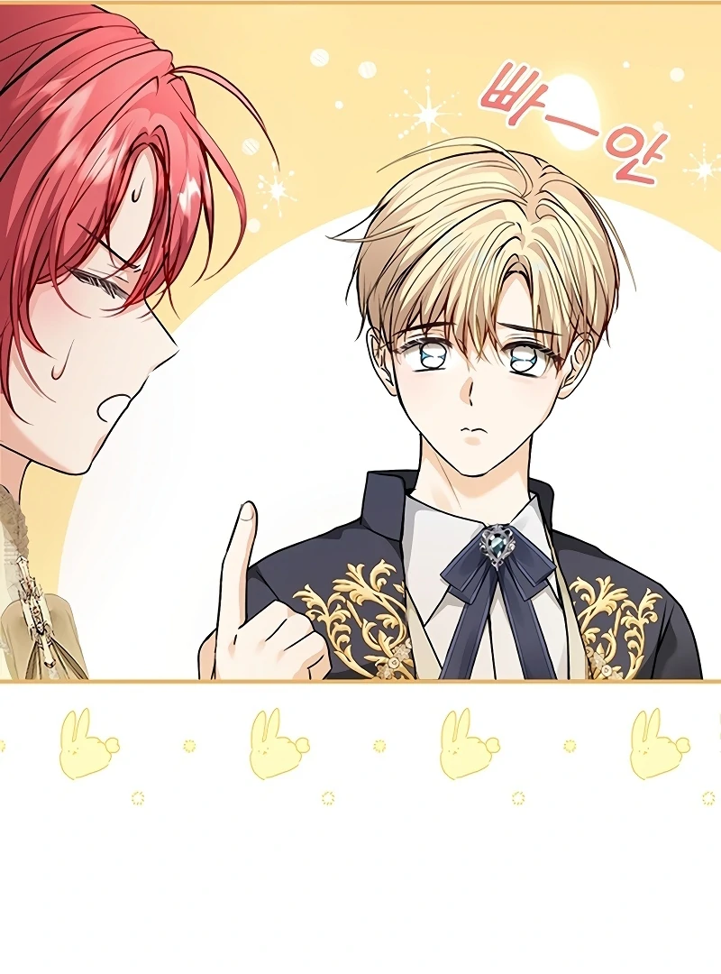 Sub-Male Lead, You Said It Was A Contract Marriage? Chapter 14 336 020
