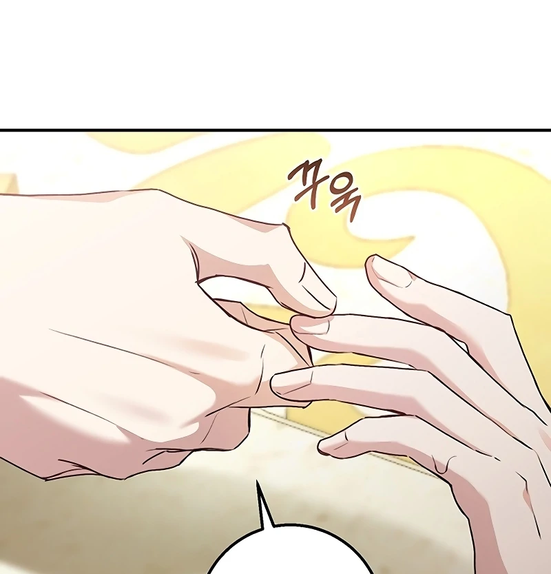 Sub-Male Lead, You Said It Was A Contract Marriage? Chapter 14 380 064