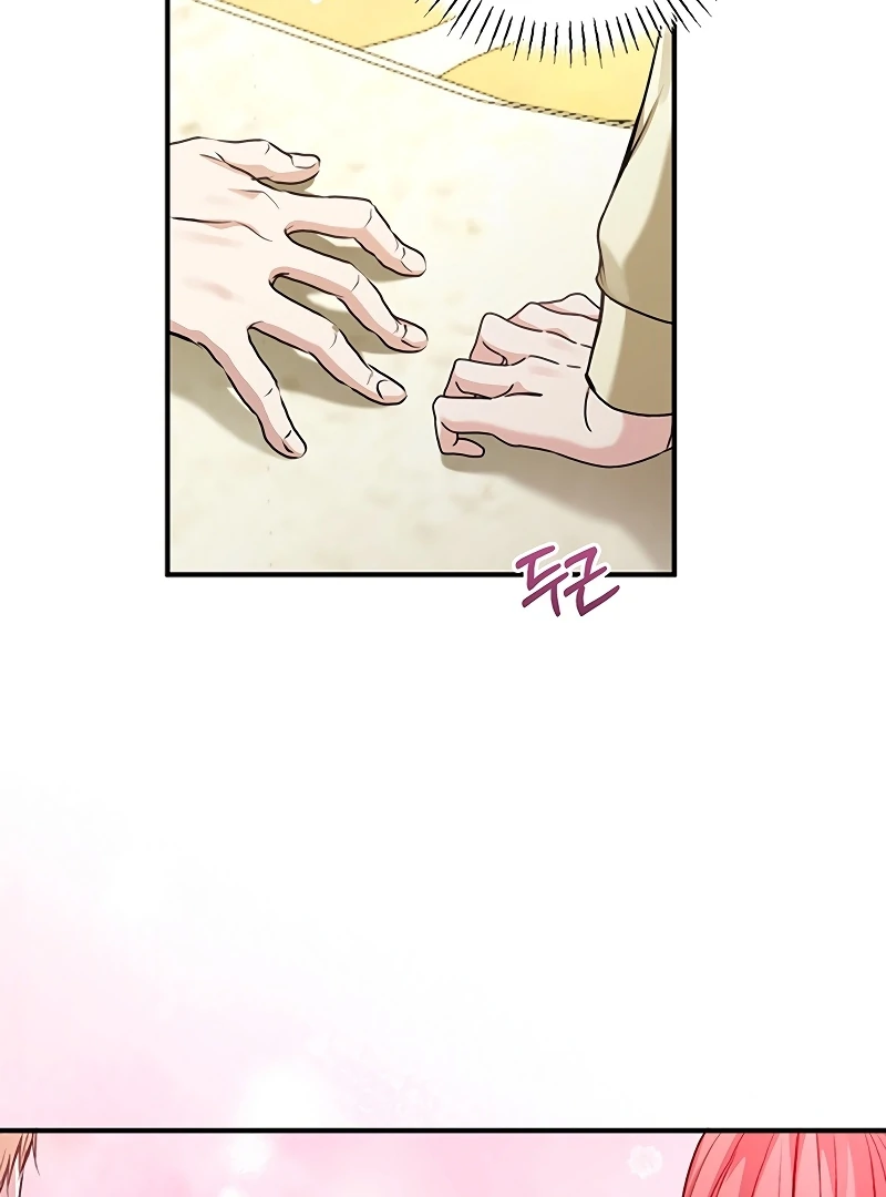 Sub-Male Lead, You Said It Was A Contract Marriage? Chapter 14 396 080