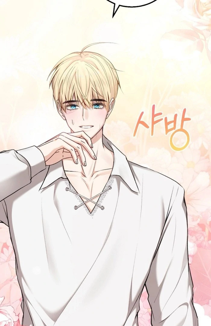 Sub-Male Lead, You Said It Was A Contract Marriage? Chapter 17 309 08