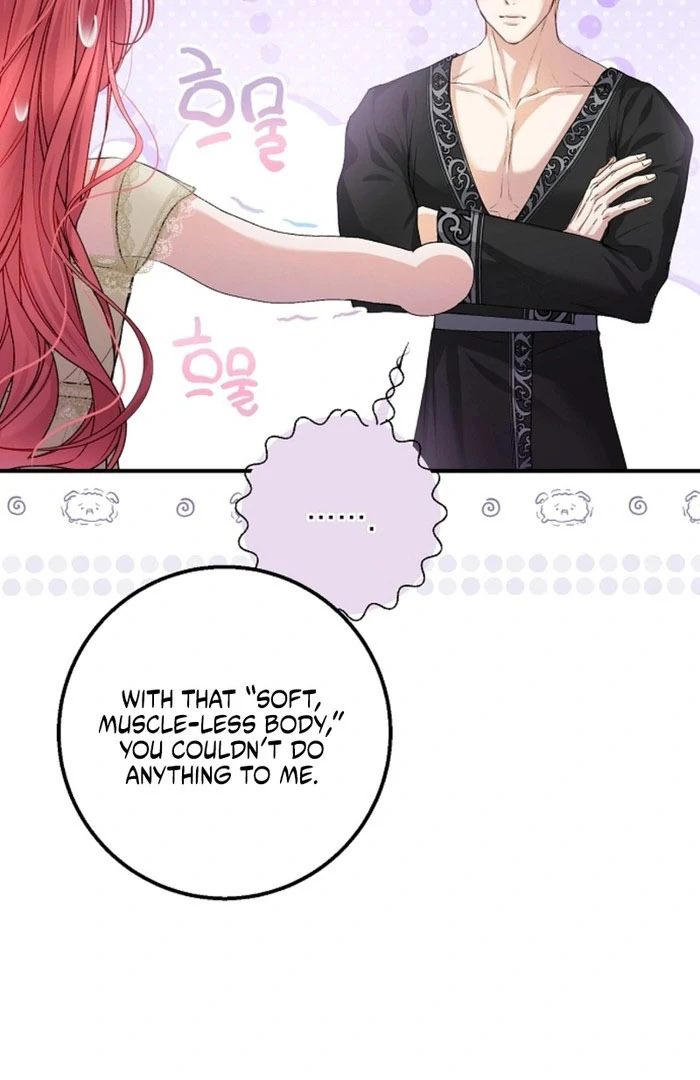 Sub-Male Lead, You Said It Was A Contract Marriage? Chapter 17 347 46