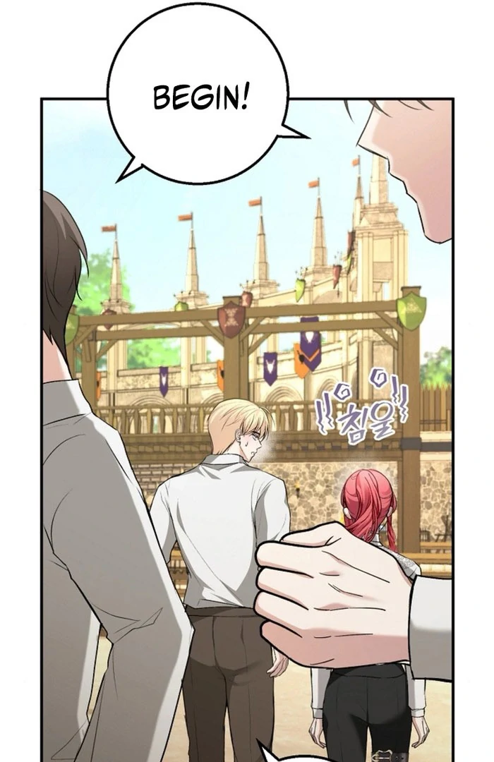 Sub-Male Lead, You Said It Was A Contract Marriage? Chapter 17 361 60