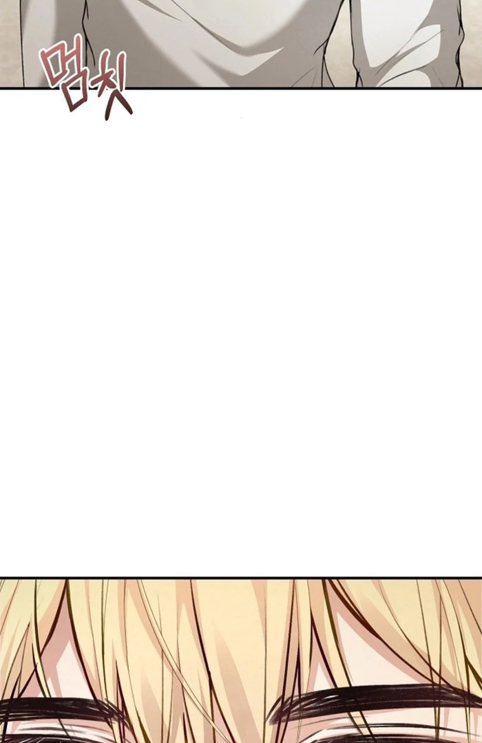Sub-Male Lead, You Said It Was A Contract Marriage? Chapter 17 383 82
