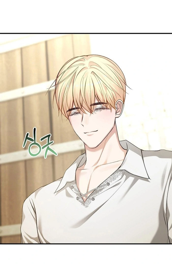 Sub-Male Lead, You Said It Was A Contract Marriage? Chapter 18 352 012