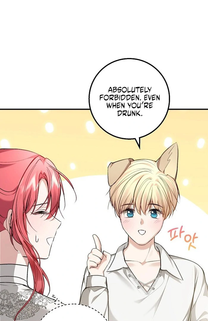 Sub-Male Lead, You Said It Was A Contract Marriage? Chapter 18 371 031