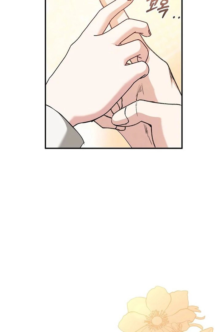 Sub-Male Lead, You Said It Was A Contract Marriage? Chapter 18 373 033
