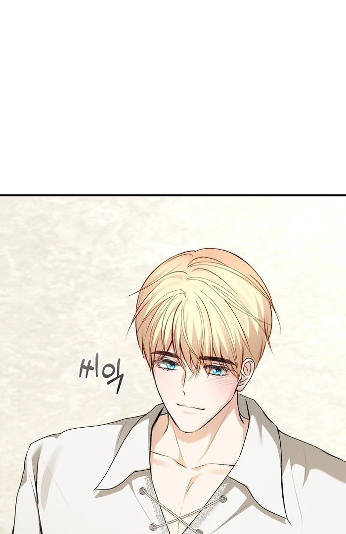 Sub-Male Lead, You Said It Was A Contract Marriage? Chapter 18 378 038